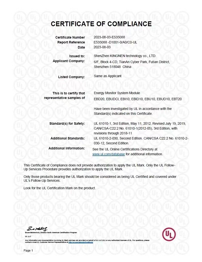 Ultimi blog aziendali su Garantire sicurezza e qualità, i prodotti Kingsine hanno ottenuto la certificazione UL