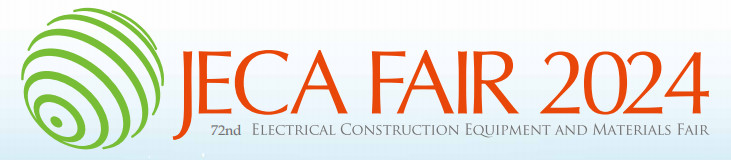 Ultimi blog aziendali su Visita KINGSINE all'esposizione:JECA FAIR Japan Dal 29 maggio (mercoledì) al 31 maggio (venerdì) 2024